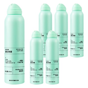 乾洗髮噴霧 Y074 綠色  6瓶  150ml