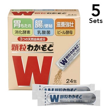 [Limited price] [Set of 5] Granules Wakamoto 24 packets