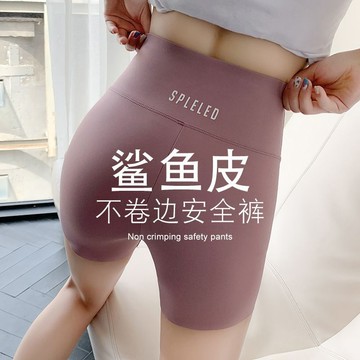 臺灣/✨塑型褲 打底褲 收腹褲鯊魚褲女外穿夏季薄款安全褲防走光高腰收腹提臀芭比瑜伽打底短褲