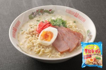 屋台ラーメン とんこつ味 袋入 5食×6袋 合計30食分 合計30袋 ラーメン 即席麺