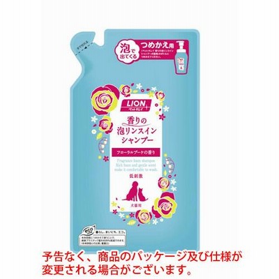 ライオン　ペットキレイ　香りの泡リンスインシャンプー　犬猫用　つめかえ　３６０ｍｌ　ペット用品