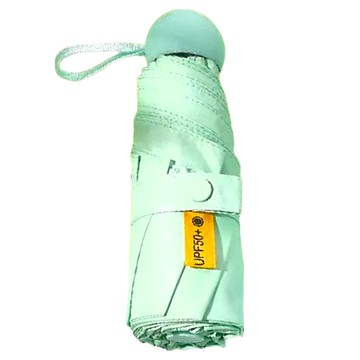 膠囊遮陽傘 綠色 輕巧便攜 有效阻擋紫外線  1個