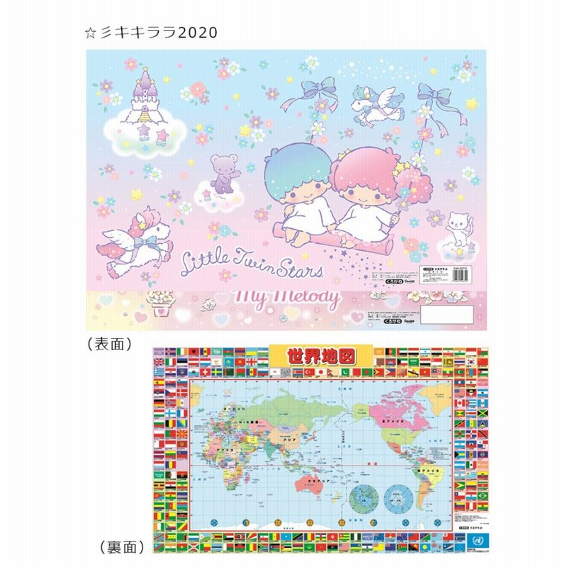 デスクマット キャラクターマット デスクシート かわいい デスク