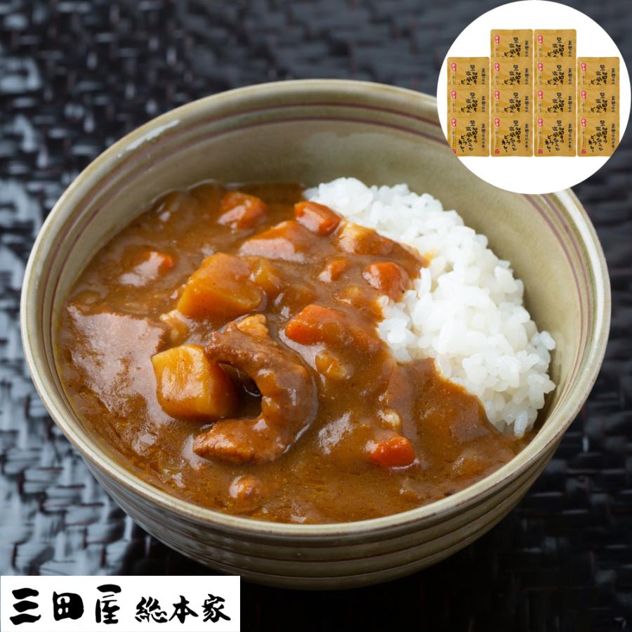 兵庫 「三田屋総本家」黒毛和牛の欧風ちょこっとビーフカレー (14食)   カレー、レトルトカレー