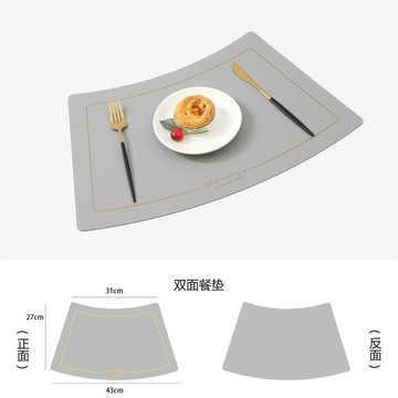 💛臺灣有貨🚀🚀💛免運💛可開發票💛扇形餐桌墊隔熱墊防油餐墊中式新中式輕奢酒店餐廳高級餐具墊防水