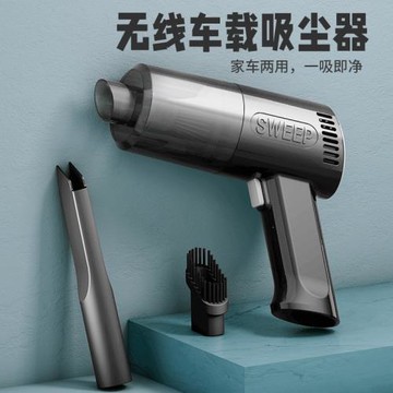 車載吸塵器便攜式無線充電家用大功率手持式吸塵器廠家禮品批發