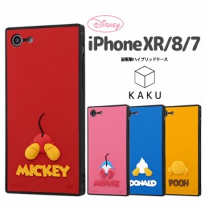 P10倍 Iphonexr Iphone8 Iphone7 ケース スクエア ディズニー キャラクター 耐衝撃 ハイブリッド シリコン Kaku ミッキー アイフォ 通販 Lineポイント最大1 0 Get Lineショッピング