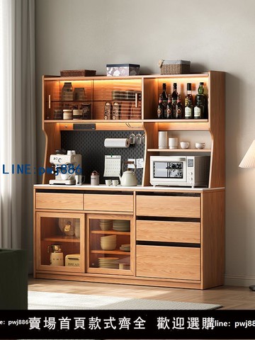 【店家補貼】北歐全實木橡木餐邊柜酒柜一體餐廳小戶型茶水柜家用廚房儲物柜子
