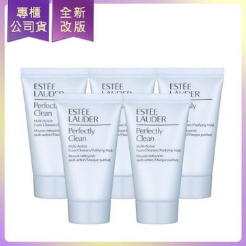 ESTEE LAUDER雅詩蘭黛 細緻煥采雙效淨化潔面乳30ml*5(公司貨)