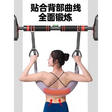 抖音同款單杠腰椎牽引帶拉伸器強腰吊單杠家用輔助腰間盤突出吊帶