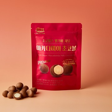 ChocoHealth Low Sugar Macadamia Milk Choco Ball 100g