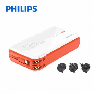【PHILIPS 飛利浦】65W GaN氮化鎵 急速快充多合一行動電源 14700mAh (DLP6350C)