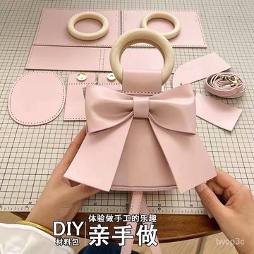 新款熱賣小衆蝴蝶結包包女2022新款DIY手工自製斜挎包僊女包手提包水桶包 84KX
