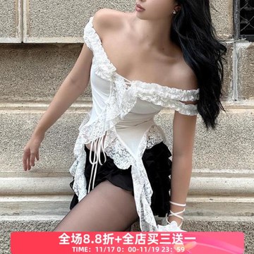 FabGirls 流浪度假蕾絲拼接流蘇飄帶抹胸背心 辣妹顯瘦外穿短上衣