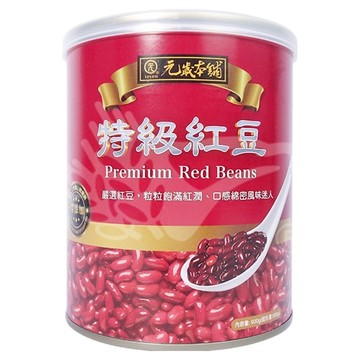 元歲本舖 特級紅豆 嚴選紅豆 粒粒飽滿紅潤 口感綿密風味迷人  900g  1罐
