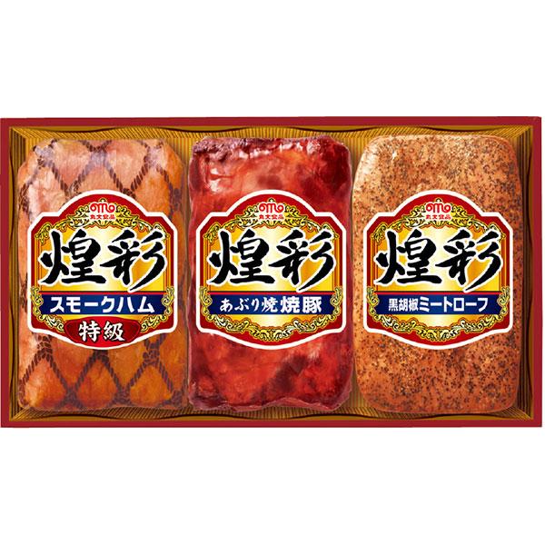 丸大食品 煌彩 ハムギフト3本詰 KK-303 ハム・ソーセージ お歳暮 お返し 結婚 出産 快気 香典返し 冬ギフト