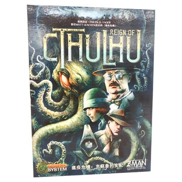 Z-MAN Games 瘟疫危機 克蘇魯的支配  1盒