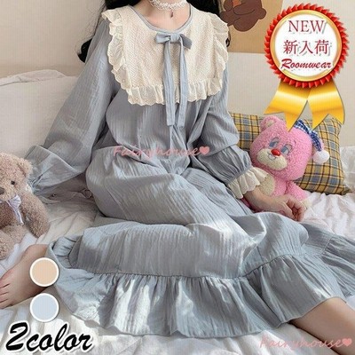 ヴィジョン ストリートウェア ネグリジェ レディース 春秋 長袖ワンピース ロング お姫様 ルームウェア ゆったりネグリジェ レース 可愛いパジャマ ナイトロープ 女性 部屋着 寝巻き 通販 Lineポイント最大get Lineショッピング