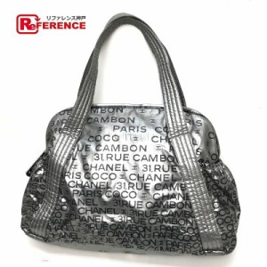 専用【CHANEL/シャネル】アンリミテッド ホーボーショルダーバッグ ...