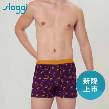 sloggi-MEN MEN ROCK N DRAGON系列寬鬆平口褲 皇家紫金｜90-542V9