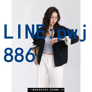 【臺灣公司】Creamsu敘白 巴恩風韓國條紋夾克女春復古雙面穿長袖上衣外套