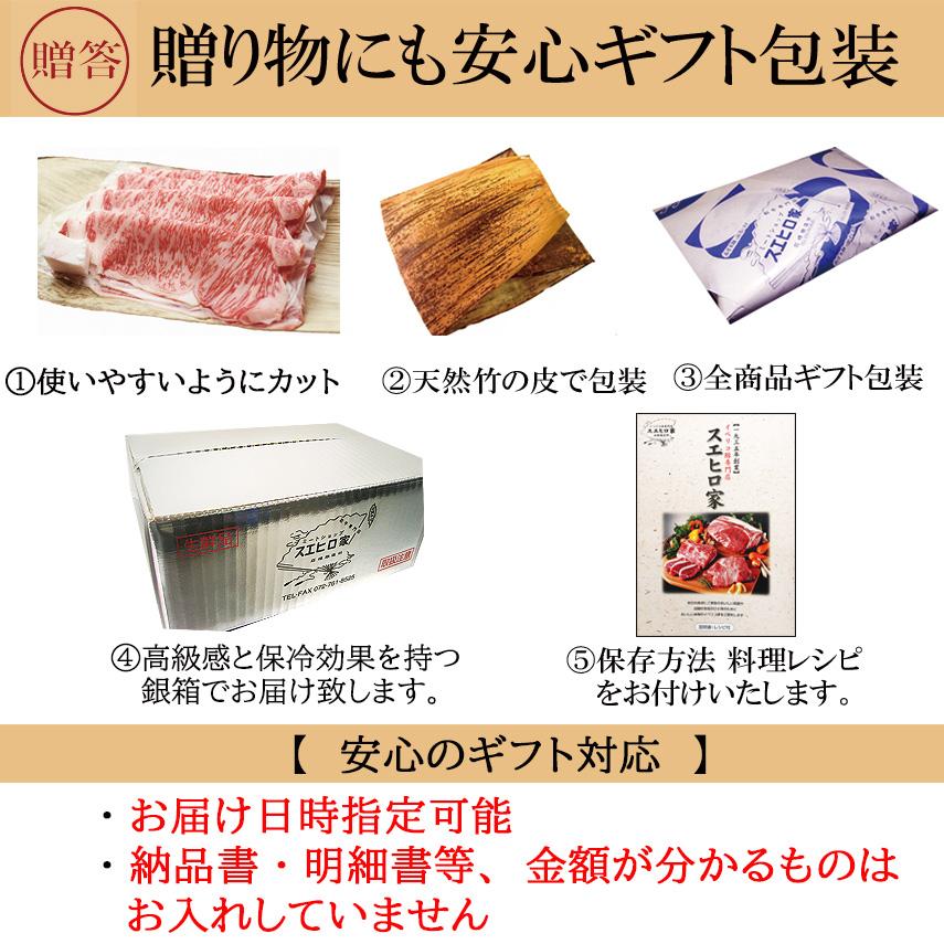 牛肉 黒毛和牛 霜降り サーロイン ブロック 3kg 塊 お肉 ギフト 食品 グルメ サーロインローストビーフ用 a4 a5 国産