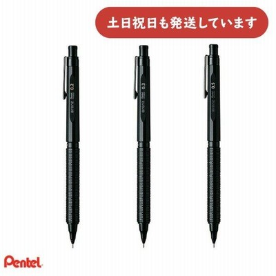 シャープ文房具の通販 63,323件の検索結果 | LINEショッピング