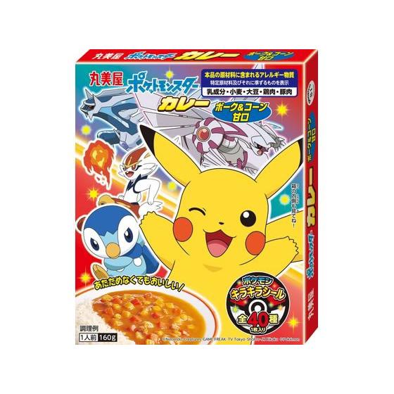 丸美屋 ポケモンカレー ポークコーン 甘口 160g