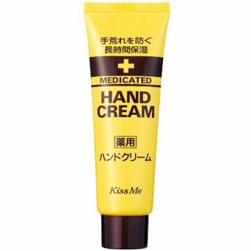 【FG特優】日本狂銷!奇士美護手霜-30g(長效保濕) [32819]
