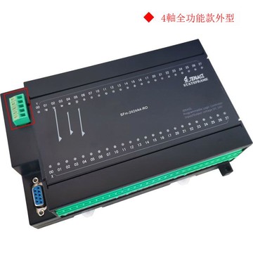 國產中文程式設計PLC控制器SFm-2424A4000編碼器模擬量定時工控板運動[DD1204001]