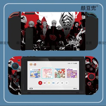 任天堂switch oled 動漫保護套 火影忍者 曉組織 佩恩 軟殼磨砂殼