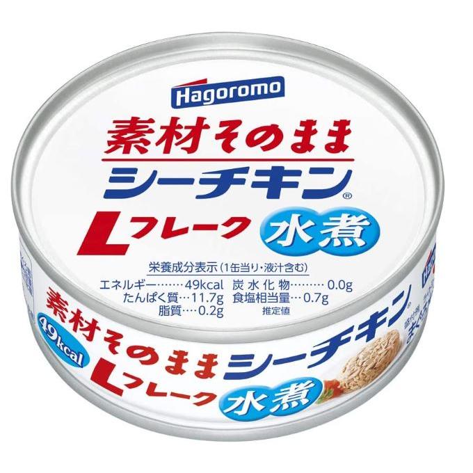 はごろもフーズ 素材そのままシーチキン Ｌフレーク 70g