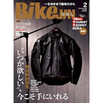 BikeJIN/培倶人 2024年02月號 Vol.252 【日文版】_Readmoo 讀墨電子書
