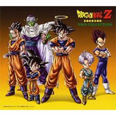 ドラゴンボールz Bgmコレクション Cd Box Tvサントラ Cd 返品種別a 通販 Lineポイント最大1 0 Get Lineショッピング