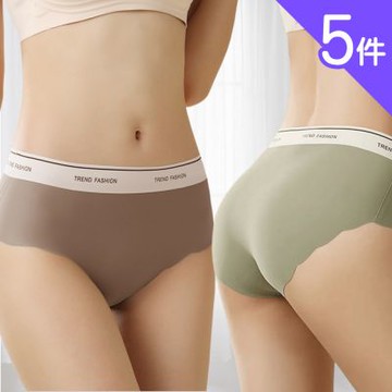 【Aosimane 奧斯曼】無痕隱形輕收腹內褲/涼感/中低腰內褲(5件組/顏色隨機)