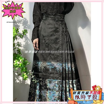 ✨台灣出貨 改良漢服 黑色馬面裙 漢服套裝 新款現代文藝中國風中式漢元素漢服 改良長款明制馬面裙 古風漢服11535
