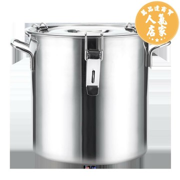 湯桶  不鏽鋼桶圓桶手提式湯桶湯鍋加厚帶蓋帶扣大號小號家用商用小圓桶