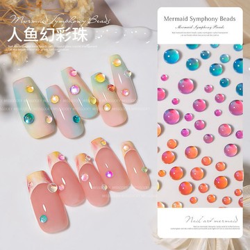 🎀新店開業🎀件】美甲人魚鮫珠糖果半圓平底水晶玻璃指甲裝飾品水透極光配飾鉆