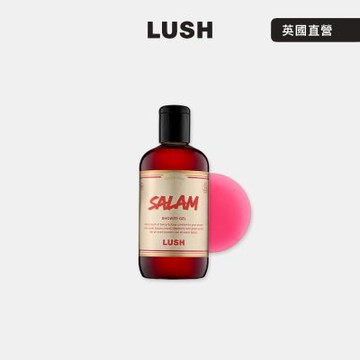 【LUSH 嵐舒】平靜之地沐浴露 270g(果香/覆盆子/清新/沐浴乳/季節限定)