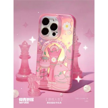 原創手機殼/適用蘋果iPhone17promax/16promax/仰殼開擺游戲人生/磁吸支架/個性夢幻/imd雙層磁吸手機殼/粉色