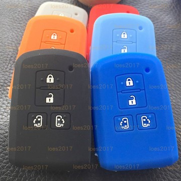 果凍套 遙控器 TOYOTA 豐田 矽膠 鑰匙套 保護套 SIENTA SIENNA 矽膠套 鑰匙包 禮物