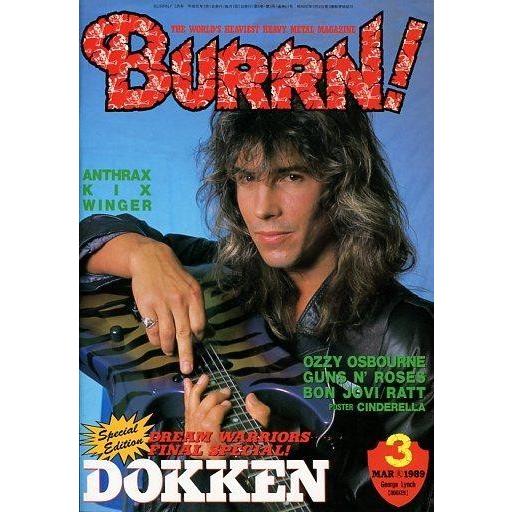 中古音楽雑誌 付録付)BURRN! 1989年3月号 バーン