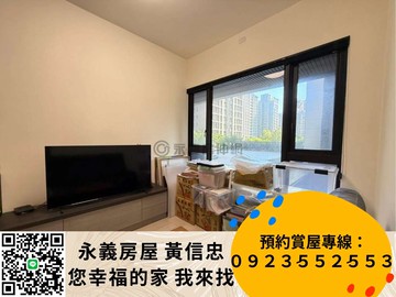 川普寬庭朝南2房車｜新北市淡水區中山北路二段