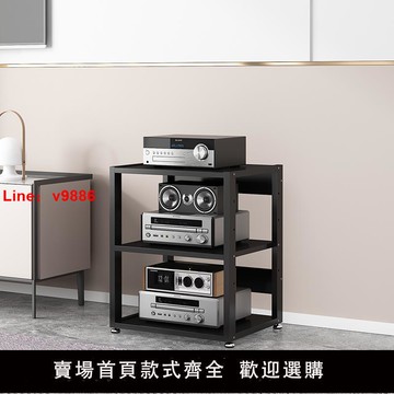 【台灣公司 可開發票】腳墊45板長50功放機架落地CD機音響機柜耳機放大器支架音箱腳架子