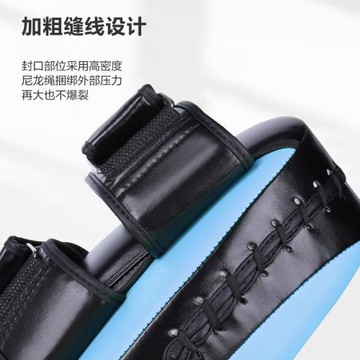 弧形散打腳靶泰拳搏擊訓練器材拳擊靶子踢腿靶擋板跆拳道加厚手靶