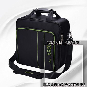 迷你遊戲機 掌上遊戲機 出國旅遊娛樂必備 懷舊街機 開源掌機G-STORY配件包xbox游戲主機收納單肩掌機手提包外出便攜手柄