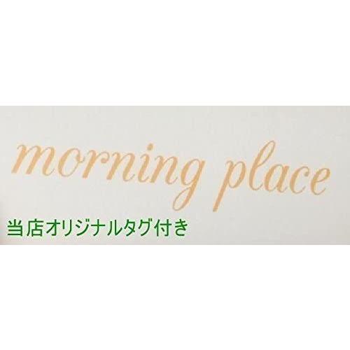 morningplace ダブルウォール グラス マグカップ 二重構造 耐熱 カップ 300ml