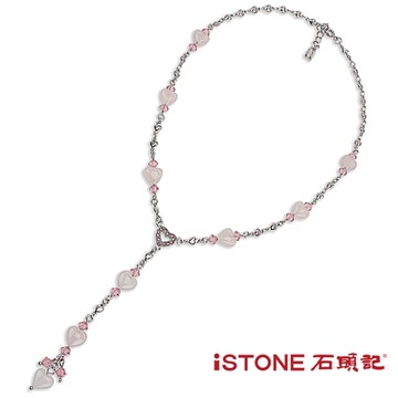 石頭記 粉晶Y字項鍊-初戀粉色系