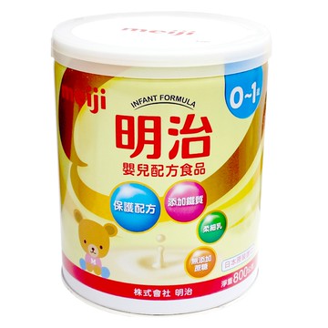 【Meiji 明治】嬰兒配方食品0~1歲800公克x2罐