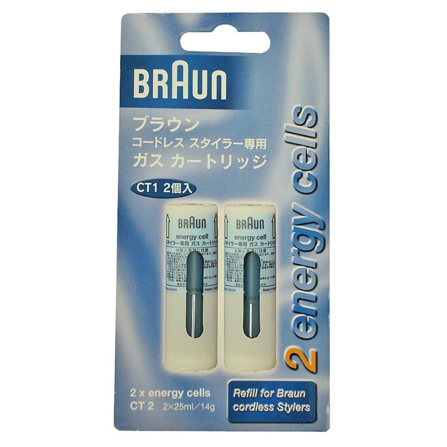 Braun ヘアーアイロン 専用ガスカートリッジ CT2 | LINEブランドカタログ